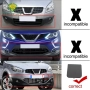 Капачка за Кука на Предна Броня за Nissan Qashqai J10, снимка 4