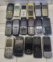 продавам телефони Nokia, Samsung, Motorola, LG, Sony Ericsson, Blackberry, Alcatel и други