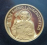 Продавам златна монета, 20 лева 2008 година,св.Цар Борис 1 покръстител, снимка 1