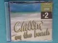 Various – 2006 - Chillin' On The Beach(Planetworks – PreW 2006-009)(House), снимка 1