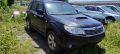 Subaru Forester III 2.0-147к.с. EE20Z на части, снимка 2