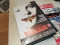 МЪЛЧАНИЕТО НА АГНЕТАТА-VHS VIDEO TAPE 1506262007LCHERY1, снимка 7