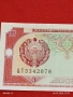 Банкнота УЗБЕКИСТАН много красива перфектно състояние непрегъвана за КОЛЕКЦИЯ ДЕКОРАЦИЯ 54167, снимка 2