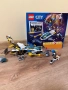 LEGO City космически мисии за изследване на марс 60354, снимка 1