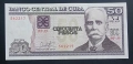 Куба .
3, 5, 10 ,20 и 50 песо.
UNC.
5 бройки., снимка 6