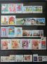 Колекция пощенски марки от Куба и Никарагуа