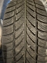 Продавам 1 бр. зимна гума марка MAXXIS 195/45/16, снимка 5