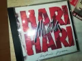 HARI MATA HARI CD 2707251944, снимка 4