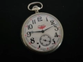 Съветски джобен часовник Мълния Влак, снимка 1
