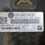 Компютър двигател Volkswagen Passat (B6) 2005-2010 ID:150173, снимка 3