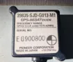 GPS Антена Antena Хонда ФРВ ФР-В Honda FRV FR-V 39835-SJD-G013-M1, снимка 2