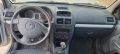 Renault Clio / РЕНО КЛИО  1.5 DCI 65 К.С, снимка 13
