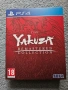 Yakuza Remastered Collection - Day One Edition (PS4), снимка 1