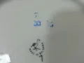Стар български порцелан чинии , снимка 5