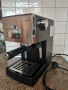 Кафемашина Fhilips Saeco Poemia за ремонт , снимка 1