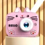 Детски цифров фотоапарат Hello Kitty , Син/Розов, снимка 7