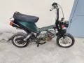 Stella 50cc бартер, снимка 7