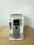Кафеавтомат De’Longhi Magnifica-S, снимка 3