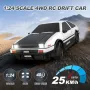 Нова RC дрифт кола 1:24 – 4WD, 25 км/ч, LED, 2 батерии, за деца 6+ играчка, снимка 2