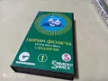 Видеокасети ПИРИН ФОЛК 94 - 1 и 2 част, снимка 1