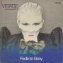 Грамофонни плочи Visage – Fade To Grey 7" сингъл, снимка 1 - Грамофонни плочи - 45483212