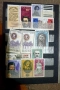 Пощенски марки около 150 броя различна тематика ,на 35 г ,отлично запазени с класьор 100 лв, снимка 10