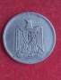 5 пиастъра 1967 г. Египет, снимка 1