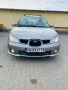 Subaru impreza 2.0R 4×4 топ , снимка 3
