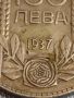Сребърна монета 100 лева 1937г. Царство България Борис трети за КОЛЕКЦИОНЕРИ 44757, снимка 4