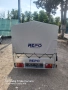 Туристическо ремарке REPO RPP с брезент и шпригли до 750kg., снимка 6