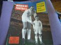 Miroir Du Futboll №6 юни 1960 г Ди Стефано Реал Мадрид , снимка 1