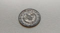 20 пари 1808 / 1223 - Турция - Османска империя - Сребро, снимка 2