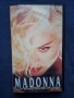 Видеокасети VHS Madonna Antology MTV Отнесени от Бурята Филм, снимка 2