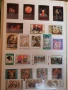 Класьори с пощенски марки, снимка 6