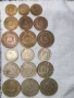 Продавам монети от 1974г. , снимка 2