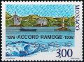 Монако 1976 - кораби риби MNH, снимка 1 - Филателия - 45747633