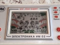 Руска електронна игра, снимка 2