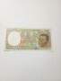 ЗАПАДНА АФРИКА БАНКНОТА , снимка 1