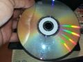 РАТАТУИНГ ДВД 1206250709, снимка 4