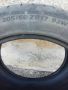 Летни гуми, снимка 1 - Гуми и джанти - 45367255