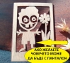 Уникален подарък за девер - Смешна картичка от дърво, снимка 2