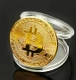 Биткойн - Виртуална монета, снимка 1