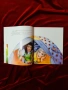 Детска Книжка , снимка 2