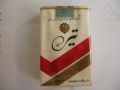 Пакет стари цигари за колекционери , снимка 1 - Колекции - 45234392