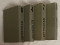 Лот от 4 тома на Достоевски, снимка 7