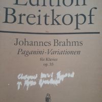 Брамс : вариации за пиано , снимка 1 - Специализирана литература - 45395646
