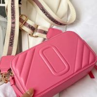 Страхотна   розова чантичка през рамо, снимка 1 - Чанти - 45489886