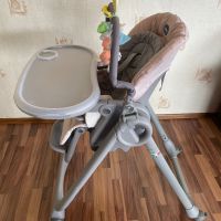 Детско столче  за хранене от раждането, Chicco polly magic relax в розово, снимка 4 - Други - 45312665