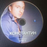 Константин  ПОП-ФОЛК / ЧАЛГА оригинален DVD диск, снимка 3 - DVD дискове - 45425141