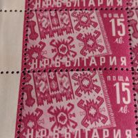 Пощенски марки 8 броя ЧИПРОВСКИ КИЛИМИ НРБ чисти без печат за КОЛЕКЦИОНЕРИ 44495, снимка 5 - Филателия - 45297117